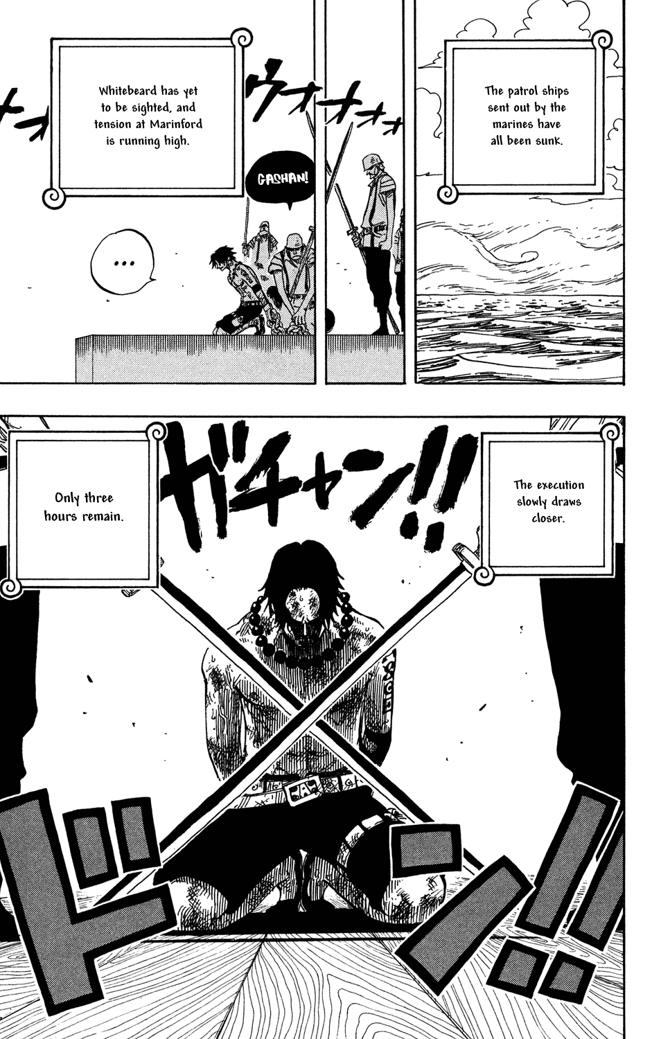 One Piece, Chapter 550 image 05